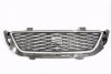Atrapa grill Seat Toledo IV 2015 Sedan 